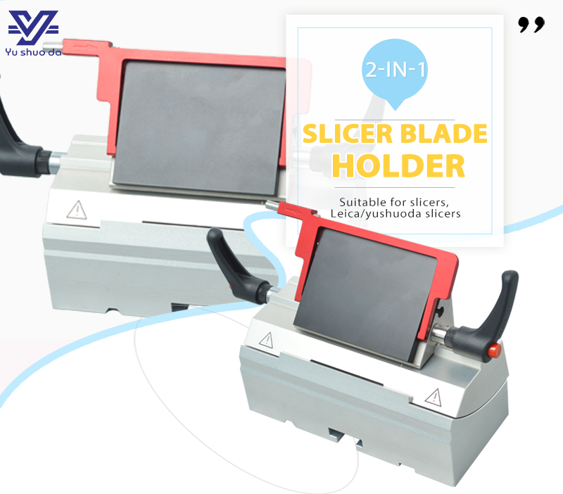 Microtome Blade Holder Microtome Blade Holder